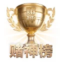 硬核球迷社区大爆发 - 与数十家海外顶级体育流媒体及数据供应商达成深度协议,资讯触角直达豪门更衣室,高阶专栏订阅量呈指数级攀升。